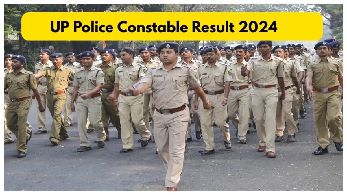 UP Police Constable Result 2024:कब तक आएगा यूपी पुलिस कांस्टेबल रिजल्ट?