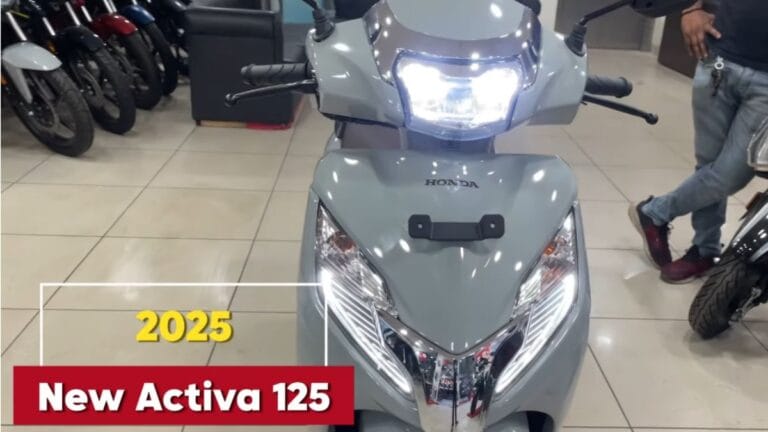 Honda Activa 125 H-Smart: नए स्मार्ट फीचर्स और शानदार परफॉर्मेंस