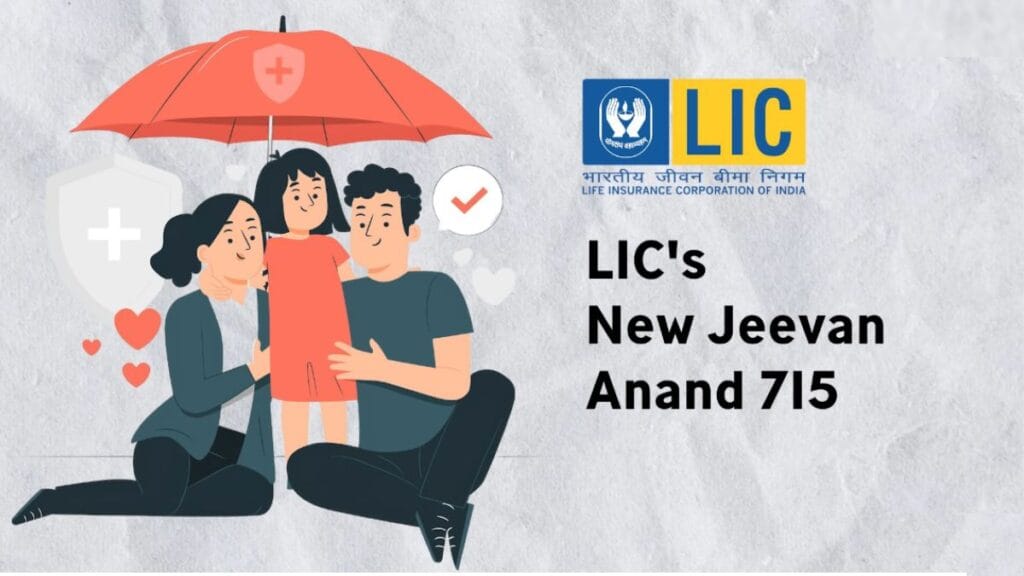 Top 4 LIC Plans in India: LIC के 4 बेस्ट प्लान 2025