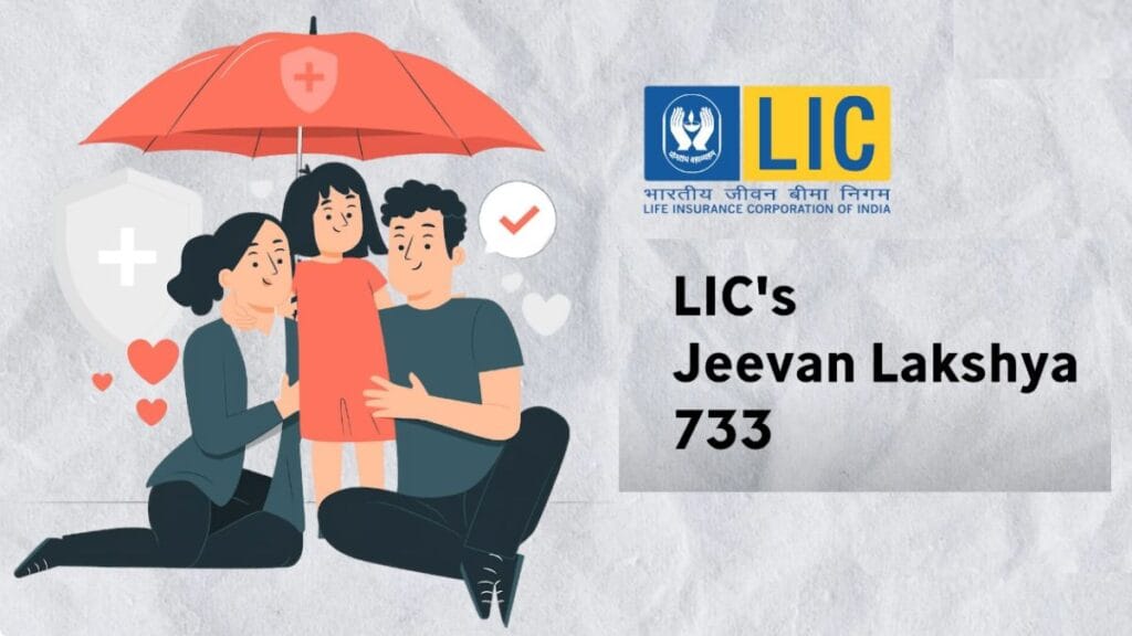 Top 4 LIC Plans in India: LIC के 4 बेस्ट प्लान 2025