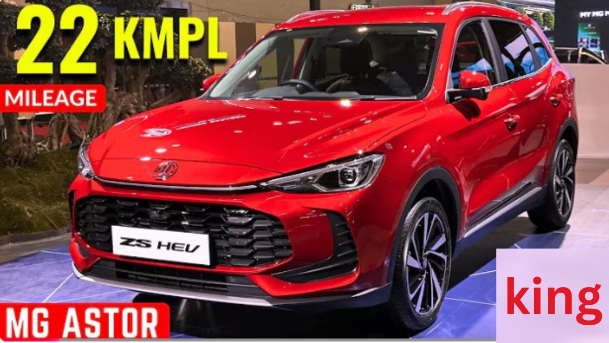 MG ZS HEV: नई हाइब्रिड SUV? कीमत, माइलेज और फीचर्स! 2025