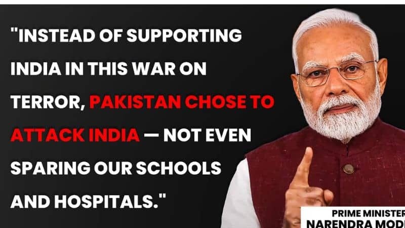 ऑपरेशन सिंदूर: पीएम मोदी का करारा जवाब: "खून और पानी अब साथ नहीं बहेंगे" |