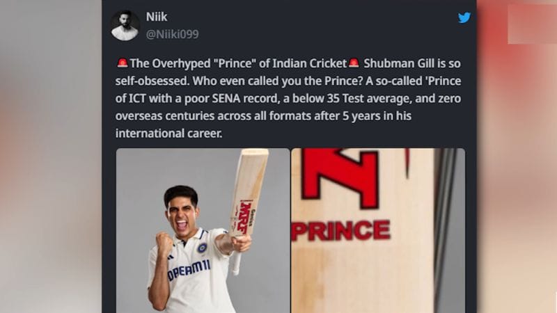 शुभमन गिल का 'Prince' बैट स्टिकर विवाद: फैंस क्यों हुए नाराज़? 2025